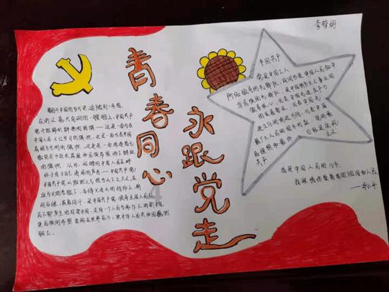 考驾照是不是科目一最简单啊-探索你感兴趣的话题